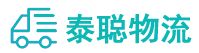 重庆到青云谱区物流公司